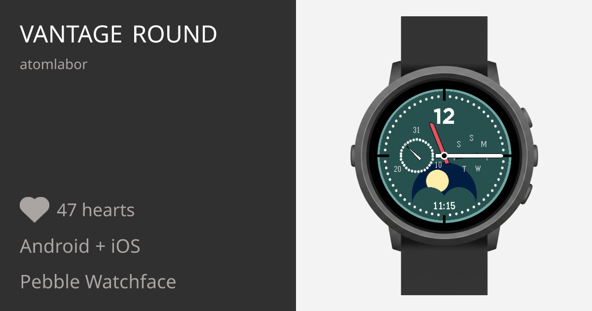 VANTAGE Round - Pebble Appstore