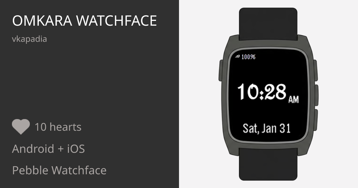 Omkara Watchface - Pebble Appstore