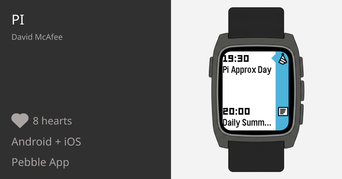 Pi - Pebble Appstore