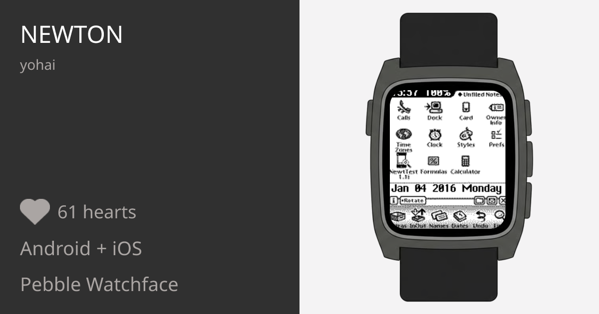 Newton - Pebble Appstore