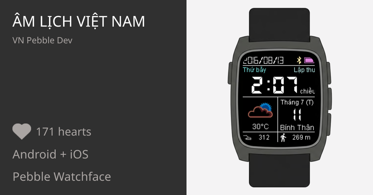 Âm lịch Việt Nam - Pebble Appstore